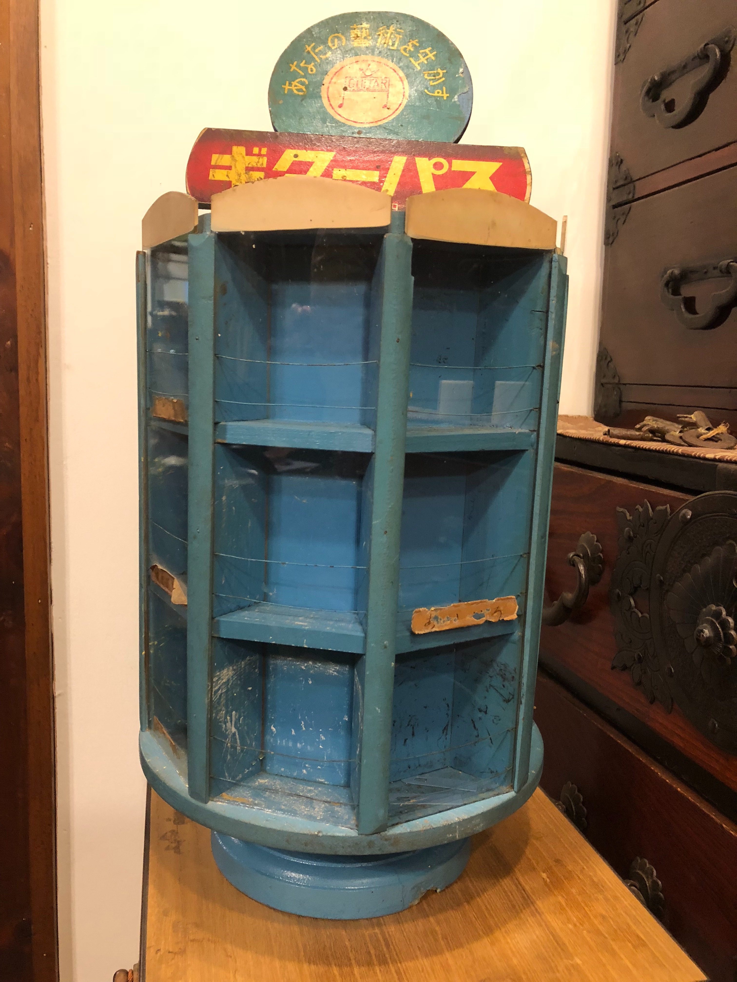 愛知県日進市】解体前の古い駄菓子屋・文房具店の骨董買取・査定の事例